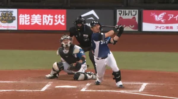 西武・岸潤一郎、代打逆転2ランwwwwww