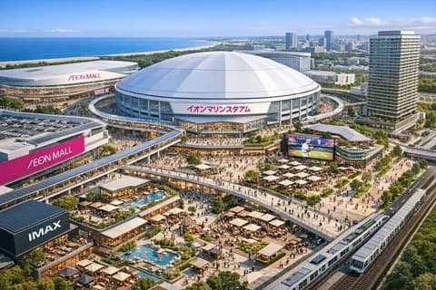 ロッテの新球場、1200億円かけてゴルフ場や温泉や水上バスの船着き場まである化物ボールパークにするもよう(アサ芸)
