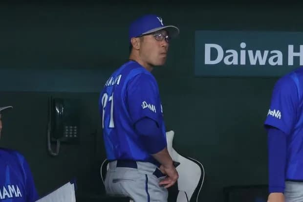 【朗報】DeNA相川監督「何か事を起こして動かしていくことも必要なこと」