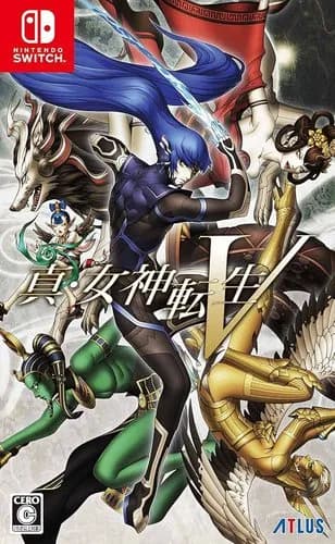 【悲報】女神転生シリーズさん、設定がガチでよくできすぎるwwwwwwwwww