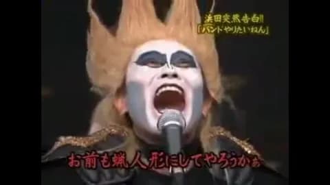 三大・浜田雅功さんの代表作「結果発表」「でっでっ出前館」