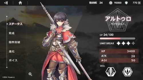【悲報】人生「グラ半端ない、自由度エグい、アクティブ80億人、無料」←この神ゲーにハマれないお前らwwwwwwwwww
