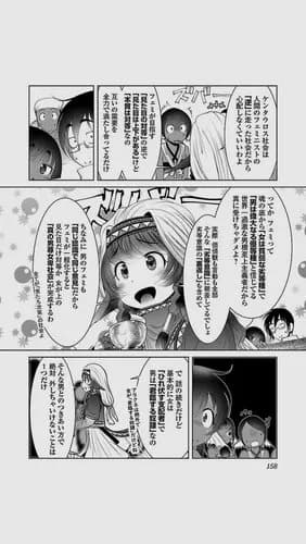 【悲報】ザファブルさん、あれだけ持て囃されてたのにガチで話題にならなくなるwwwwwwwwww