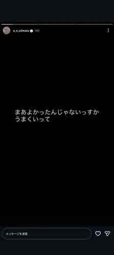 【激怒】鈴木紗理奈さん、後輩タレントに「嫌いな芸能人」と名前を出されブチギレ・・・・・・・・・