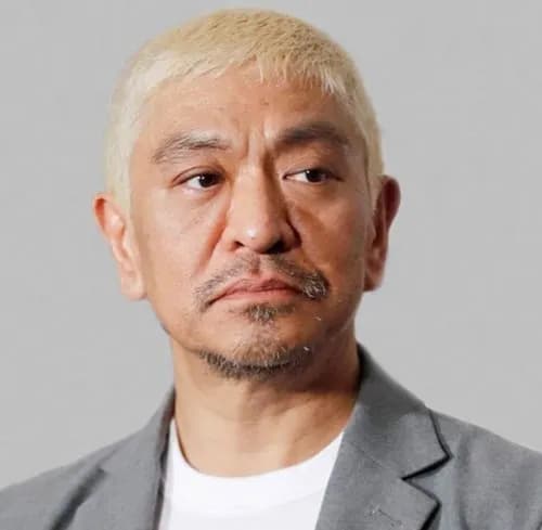 【悲報】松本人志さん「僕めちゃくちゃ干されてたんで」←これwwwwwwwwww