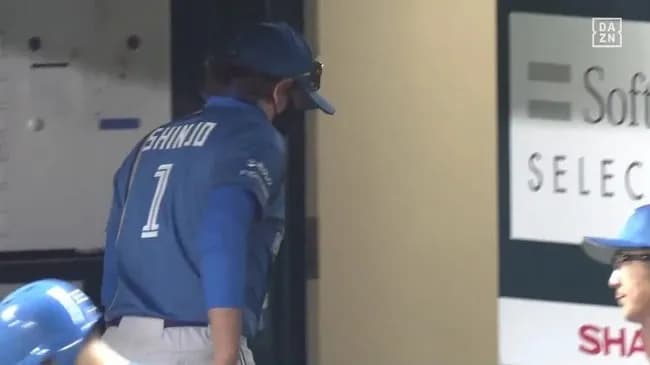 【日本ハム】球団ワーストの対ソフトバンク開幕7連敗で4位転落 新庄剛志監督通算300勝はお預け