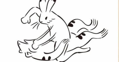 彡(^)(^)「ワイがまさか尾田栄一郎に勝てるなんて想像もできんかった」