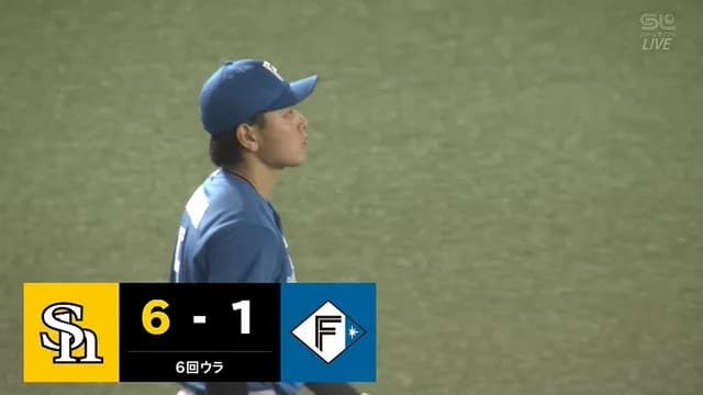 レフト野村佑希、フェイントした結果・・・ 大きく跳ねて後逸し2点タイムリーにしてしまう