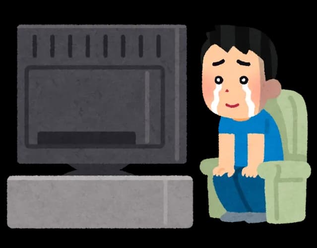 「ゲームで泣いた」ことある奴wwwwwwww