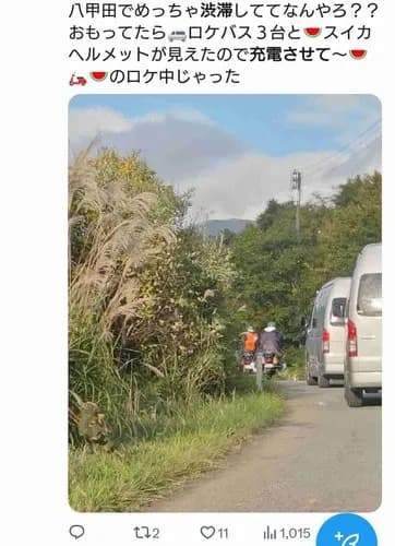 【悲報】テレビ番組クルーさんの我が物顔の路上ロケ、道路使用許可の強制力がヤバすぎる・・・・・・・・・