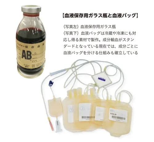 【悲報】若い血を輸血するとガチで若返る模様wwwwwwwwww