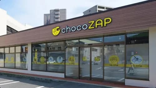 【悲報】チョコザップさん、女性専用店舗を最大300店舗展開へwwwwwwwwww