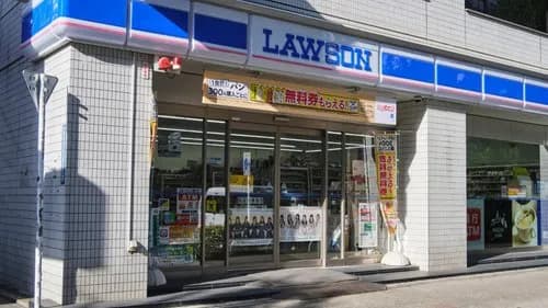 【悲報】コンビニ一生無料とホームセンター一生無料どっちを選ぶ?wwwwwwwwww