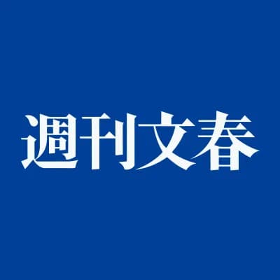 【文春】阿部慎之助、普段から酒に酔っては娘を命令口調で脅していたWWWWWWWWWWWWWWWWWWWWWWWWWWWW