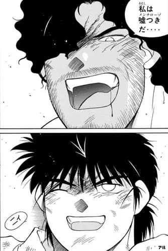 【悲報】修羅の門刻とかいう決して語られることのない大ヒットシリーズ漫画wwwwwwwwww