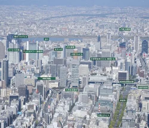 【困惑】東京はソニー、名古屋はトヨタ、大阪は??wwwwwwwwww