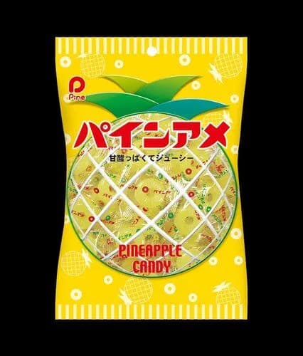 【朗報】結局、パインアメさんが飴界隈で一番美味いよなwwwwwwwwww
