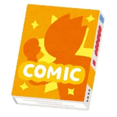 伝記『村上宗隆』の作画に相応しい漫画家
