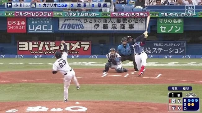 【ヤクルト対西武3回戦】西武・カナリオ、ヤクルト・小川から第5号先頭打者ホームラン!!!!!!!!!!!!!!!