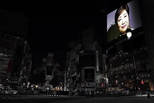 【悲報】東京さん、マジでヤバい事になるwwwwwwwwww