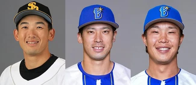 山本井上尾形のトレード後の成績