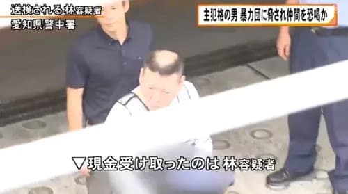 【悲報】33才さん、こんなに禿げてしまうものなのかwwwwwwwwww
