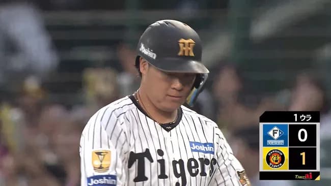 【阪神対日本ハム3回戦】阪神、初回2アウト一二塁から大山のタイムリーで1点先制!!!!!!!!!!!!