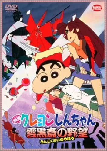 【困惑】「夢を…夢を見ていました。なんだかとても長い夢を…」←これなんの作品だっけ?wwwwwwwwww
