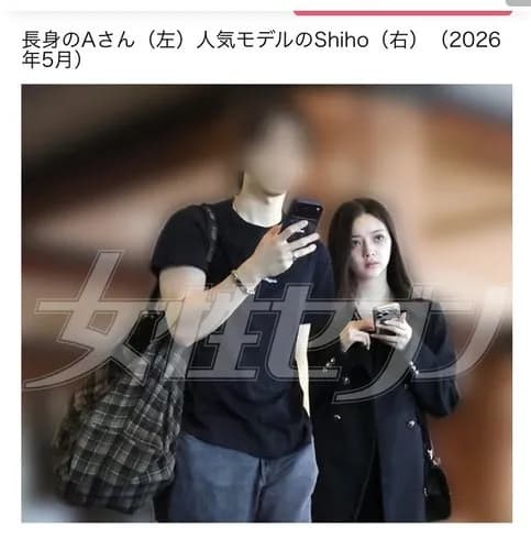 【画像】広末涼子さんの息子の彼女さん、美少女すぎるwwwwwwwwww