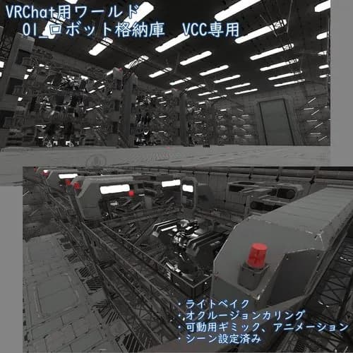 【朗報】主人公機「大戦末期に一機だけ試作され終戦後に倉庫に放置されていました」←こういうのwwwwwwwwww