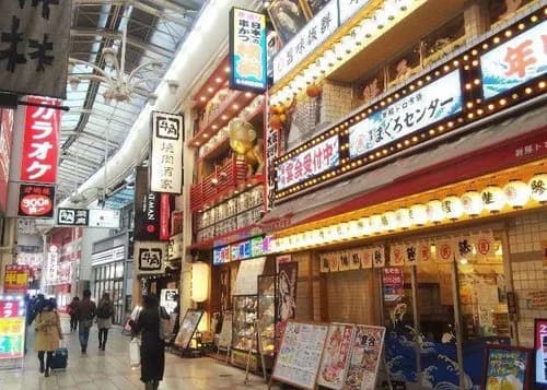 【朗報】女さん「東京から大阪に引っ越ししたら最高なんやけど」wwwwwwwwww