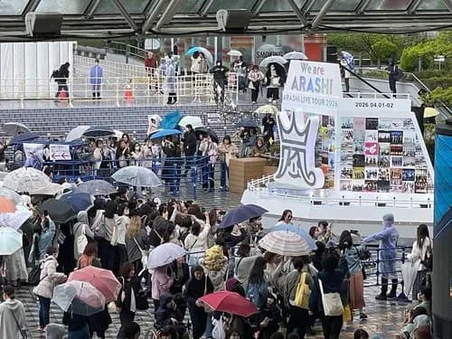 【困惑】本日活動終了の嵐さん、実父の通夜よりライブ優先でガチ炎上・・・・・・・・・