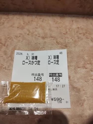 【朗報】590円で食べれる松のやさんの定食、ガチでヤバすぎるwwwwwwwwww