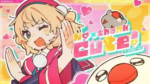 【困惑】人気Vtuberしぐれういさん、自身のソロライブにアイマス黛冬優子さんを呼んでしまうwwwwwwwwww