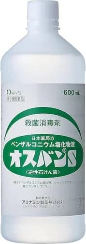 【悲報】外出ると汗くせえやつが意外と多くてビビるwwwwwwwwww