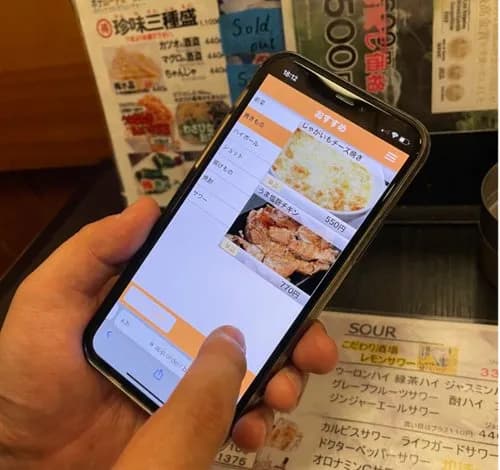 【悲報】謎の勢力「店は客のスマホにタダ乗りするな!スマホ注文は許さんぞ」アマゾン「注文はネットで」wwwwwwwwww