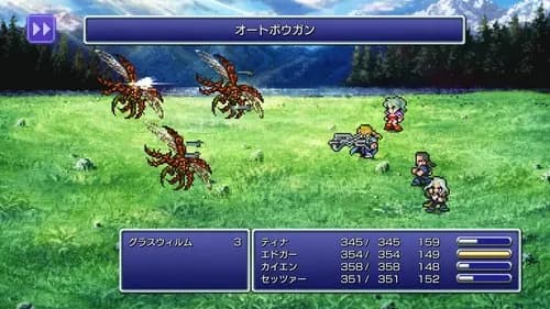 【悲報】FF6で解明されてない謎、ガチで多すぎるwwwwwwwwww