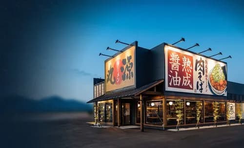 【悲報】丸源ラーメンさん、全部B評価なのに生き残ってしまうwwwwwwwwww