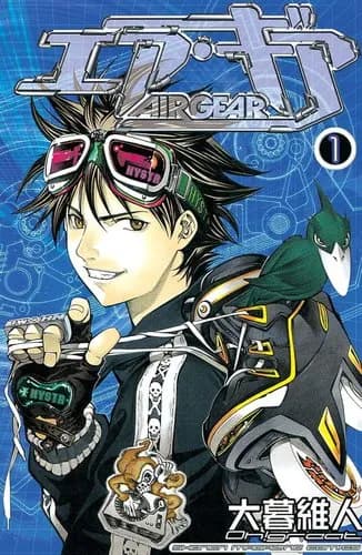 【悲報】エアギアとかいう二周ぐらい読まないとストーリー理解できない漫画wwwwwwwwww