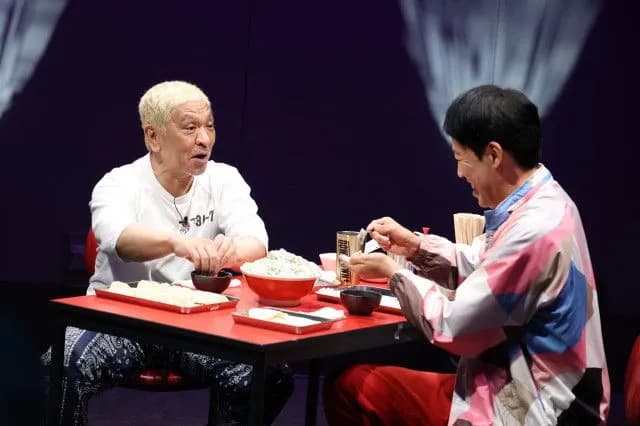 【悲報】松本人志「最後俺を裏切ったワイドナショー💢」、DOWN TOWN+で本音チラリ