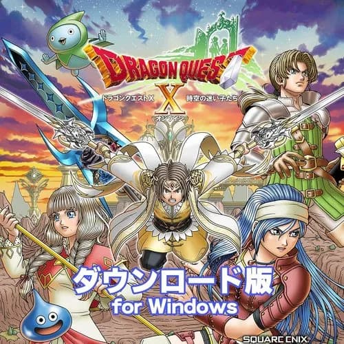 【朗報】「ドラゴン」が付くゲームタイトル、ドラクエ以外もガチで名作しかないwwwwwwwwww