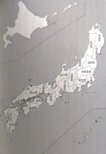 【朗報】明治時代に提案された26府県案、ガチでちょうどいいwwwwwwwwww