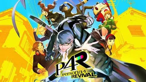 【悲報】お前らペルソナ4リバイバル買うの?wwwwwwwwww