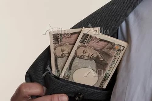 【悲報】金持っててもモテない奴さん、ガチでモテないwwwwwwwwww