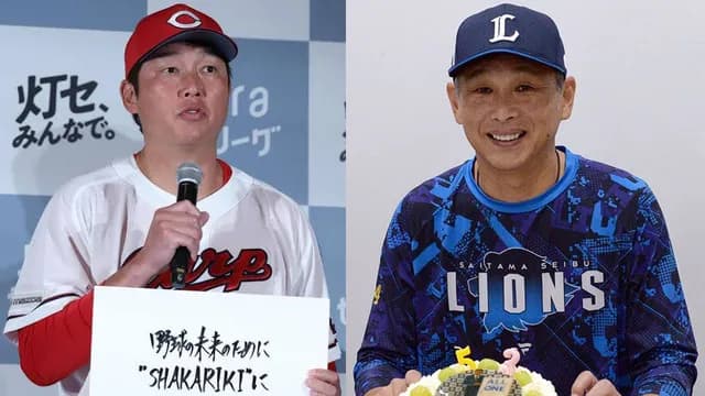 【急募】カープが西武(パ1位)に勝ち越す方法『変則牽制球』に要注意。交流戦では謎の好相性