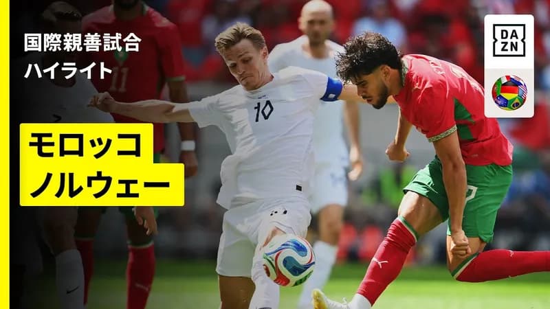 【悲報】W杯の日本代表さん、決勝T初戦の想定相手がガチできつすぎるwwwwwwwwww