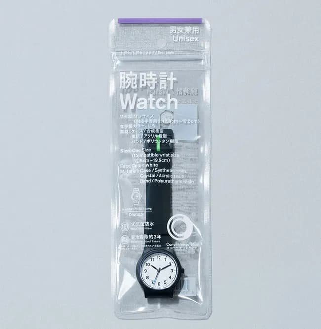 【画像】ファミマの1998円腕時計、爆売れwwwwwww