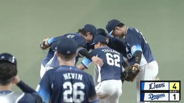 【謎】2023年6月7日の西武中日戦、涌井先発で長谷川が決勝弾