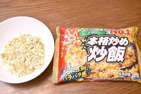 彡(゚)(゚)「この冷凍チャーハン 一袋600kgもあるし半分だけにしよ」チーン