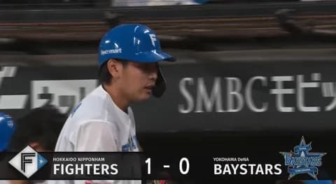【日本ハム】野村佑希、ライトへの犠牲フライで先制|DeNA戦|打った時の反応まとめ|6/11
